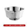 Bát inox, bát ăn inox 304 hai lớp cách nhiệt, cứng, bền, cách nhiệt, thiết kế kim cương