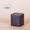 Lon trà mini vuông 2 lớp