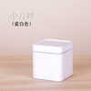 Lon trà mini vuông 2 lớp