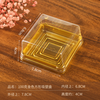 Khay vuông 1 bánh, Set 50 cái - Vàng 100 g (6.8x7.8x4 cm)