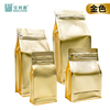 Bộ khuôn cơm nắm 8 chiếc