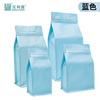 Bộ khuôn cơm nắm 8 chiếc