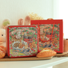 Hộp thiếc vuông quà tặng