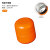Hộp trà thiếc trụ tròn 85*98