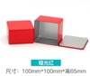 Hộp trà thiếc vuông ngang 10x10x6.5 cm