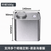 Lon thiếc đựng cà phê có van khí
