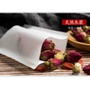 Combo 100 Túi lọc trà giấy màu gỗ, có dây rút, nhiều kích thước - HVL