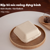 Hộp bã mía Bento Tiramisu vuông đựng bánh