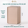 Hộp Trà Thiếc Chữ Nhật Hoạ Tiết Vân Nổi 145 × 96 × 70 mm