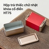 Hộp Trà Thiếc Chữ Nhật Khóa Cổ Điển HT75 - Sang Trọng & Kín Khí | BAOBIHVL