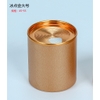 Hộp đựng trà, lon mini đựng trà nắp xé - HVL TEA
