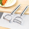 Nạo củ quả inox đa năng 2 in 1 chống han gỉ. Kết hợp bào sợi rau củ nhanh chóng - HVL TEA