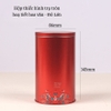 Hộp trà thiếc hình trụ tròn hoạ tiết hoa văn mẫu mới - HVL TEA