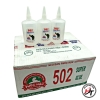 Keo 502 keo dán đa năng siêu dính con voi chai lớn và nhỏ K502-PH