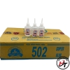 Keo 502 keo dán đa năng siêu dính con voi chai lớn và nhỏ K502-PH
