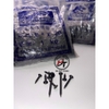 100G Vít đen bắn gỗ vít thạch cao Dinosaur chính hãng VD-DNS-100G