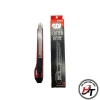 Lưỡi dao rọc giấy lớn nhỏ mini hộp 10 lưỡi dao trổ to dọc cắt SDI 1404 và 1403 LD-SDI