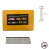 Đinh bắn bê tông đinh st18 st25 st32 st38 dùng súng hơi ST 18 - ST 64 DBT-ST-RE