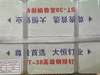 Đinh bắn bê tông đinh st18 st25 st32 st38 dùng súng hơi ST 18 - ST 64 DBT-ST-RE
