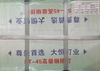 Đinh bắn bê tông đinh st18 st25 st32 st38 dùng súng hơi ST 18 - ST 64 DBT-ST-RE