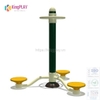 thiet-bi-tap-xoay-eo-kps18