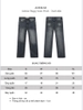 Ademar Baggy Jeans Wash