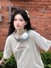 Ademar Cream Tshirt