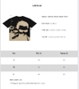 Ademar Mutiny Black Tshirt