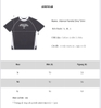 Ademar Paneled Grey Tshirt