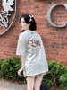 Ademar Cream Tshirt