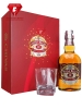 hộp quà chivas 12