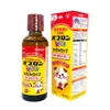 siro-ho-so-mui-cho-be-kids-nhat-ban-vi-dau-cho-be-tu-3-thang-den-6-tuoi-120ml