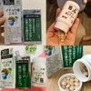 vien-uong-bo-nao-asahi-hoat-huyet-duong-nao-nhat-180-vien