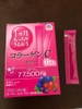 thach-collagen-otsuka-skin-c-nhat-ban-hop-31-thanh-noi-dia-nhat-huong-viet-quat