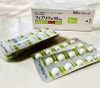 feburic-thuoc-dac-tri-gout-hang-benh-vien-nhat