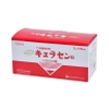 curacen-human-placenta-extract-tbg-nhau-thai-nguoi-hop-50-ong