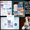 xit-nhiet-mieng-daiichi-sankyo-traful-20ml
