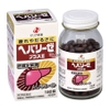 vien-uong-bo-gan-zeria-hepalyse-plus-ii-nhat-ban-180-vien