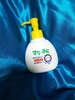 kem-chong-nang-danh-cho-kid-rohto-mama-hug-spf34-pa-100g