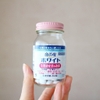 vien-uong-dieu-hoa-kinh-nguyet-koybayashi-nhat-ban-hop-180-vien