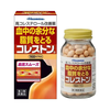 vien-uong-giam-mo-mau-hisamitsu-nhat-ban-hop-168-vien