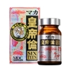 vien-uong-bo-than-trang-duong-maka-sixteen-nhat-ban-200-vien