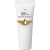 kem-ho-tro-lam-giam-a-sung-viem-da-co-dia-kowa-keratinamin-30g
