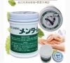 dau-cu-la-mentholatum-nhat-ban-hop-85g