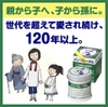 dau-cu-la-mentholatum-nhat-ban-hop-85g