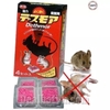 vien-diet-chuot-dethmor-nhat-ban