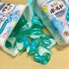 vien-giat-huong-tuoi-mat-gel-bold-happiness-4d-hop-11-vien-mau-xanh