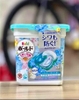 vien-giat-huong-tuoi-mat-gel-bold-happiness-4d-hop-11-vien-mau-xanh