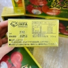 nam-linh-chi-nissan-do-nhat-ban-50g