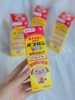siro-ho-so-mui-cho-be-kids-nhat-ban-vi-dau-cho-be-tu-3-thang-den-6-tuoi-120ml